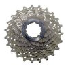 Shimano ULTEGRA CS-6700 11-23 10-fach